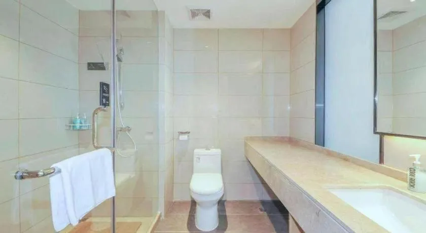 City Comfort Inn Wuhan Wangjiawan Longyangcun Metro Station