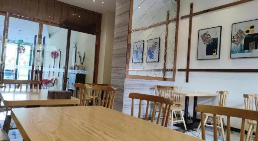 Borrman Hotel Jingzhou Jiangjin West Road Wanda Plaza Fantawild