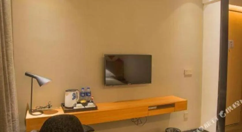 Borrman Hotel Jingzhou Jiangjin West Road Wanda Plaza Fantawild