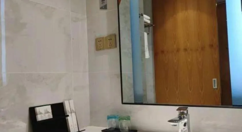 Borrman Hotel Jingzhou Jiangjin West Road Wanda Plaza Fantawild