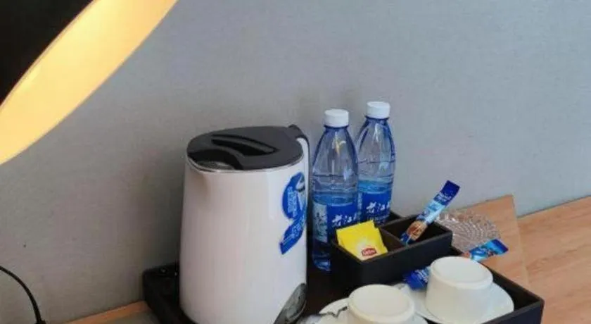 Borrman Hotel Jingzhou Jiangjin West Road Wanda Plaza Fantawild