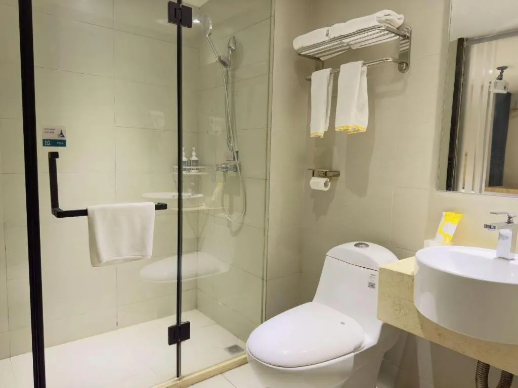 City Comfort Inn Wuhan Hongshan District Baishazhou Huangjiahu University Town