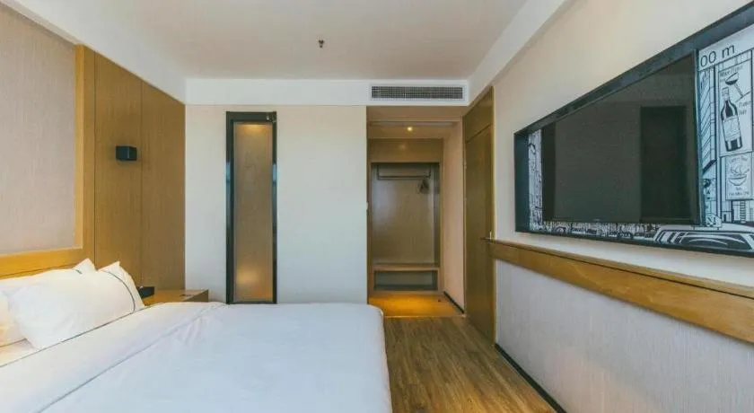 Bed in City Comfort Inn Wuhan Hongshan District Baishazhou Huangjiahu University Town