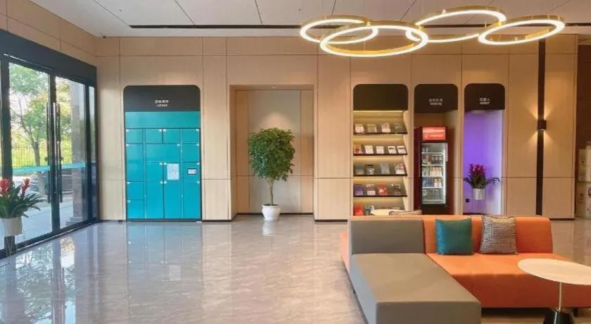 City Comfort Inn Wuhan Hongshan District Baishazhou Huangjiahu University Town