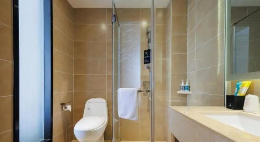 City Comfort Inn Wuhan Hongshan District Baishazhou Huangjiahu University Town