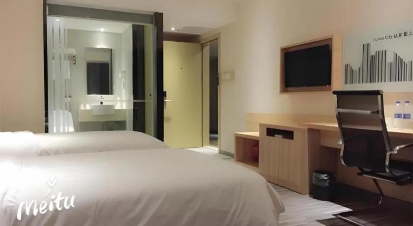 Bed in City Comfort Inn Wuhan Hongshan District Baishazhou Huangjiahu University Town