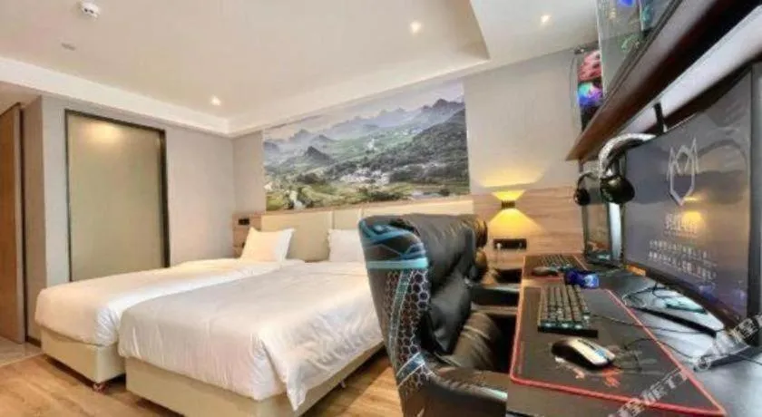 Bed in Borrman Hotel Nanning Beihu Bei Road Metro Station