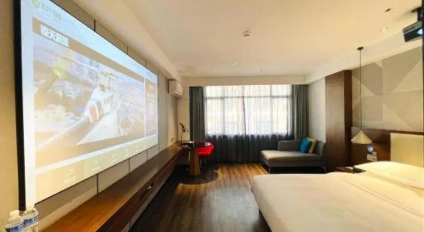 Bed in Borrman Hotel Nanning Beihu Bei Road Metro Station