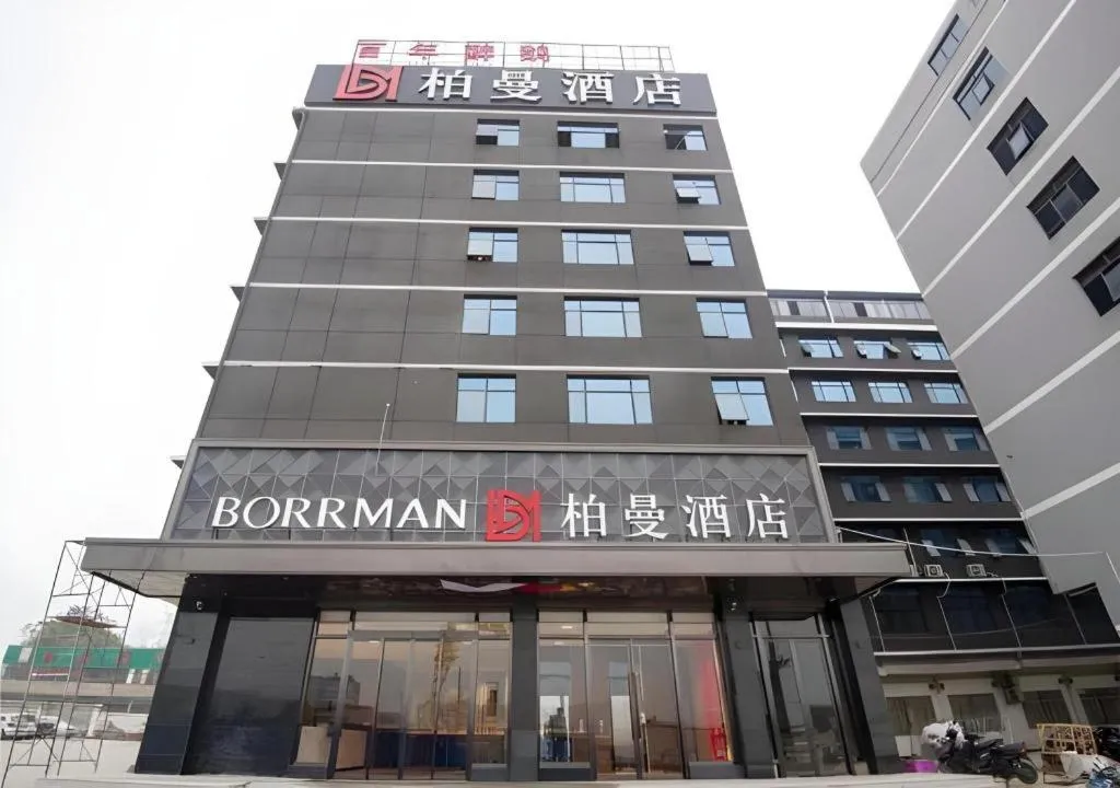 Borrman Hotel Nanning Beihu Bei Road Metro Station