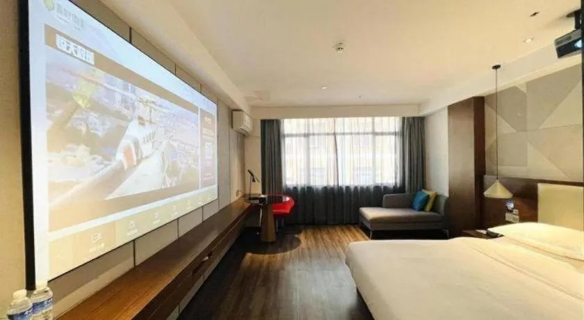 Bed in Borrman Hotel Nanning Beihu Bei Road Metro Station