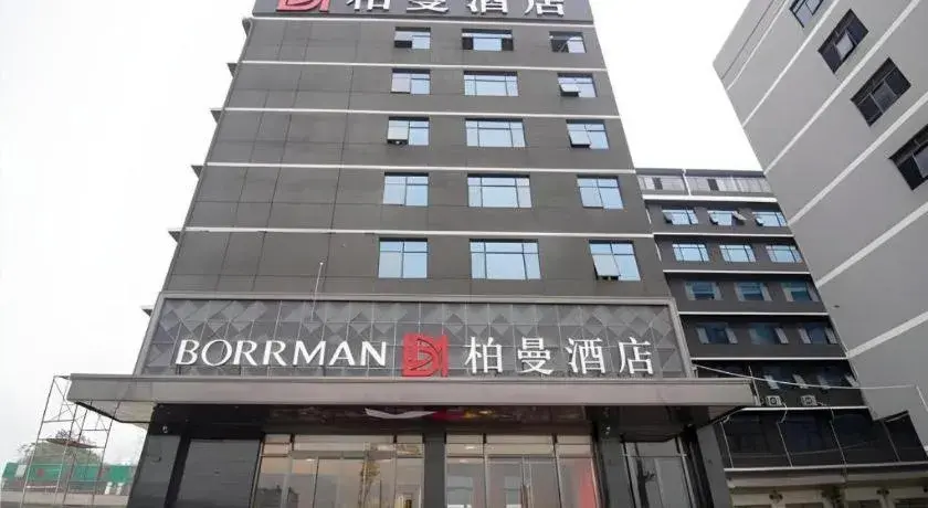 Borrman Hotel Nanning Beihu Bei Road Metro Station Borrman Hotel Nanning Beihu Bei Road Metro Station
