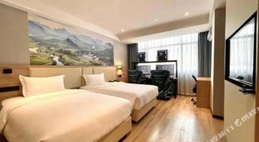 Bed in Borrman Hotel Nanning Beihu Bei Road Metro Station