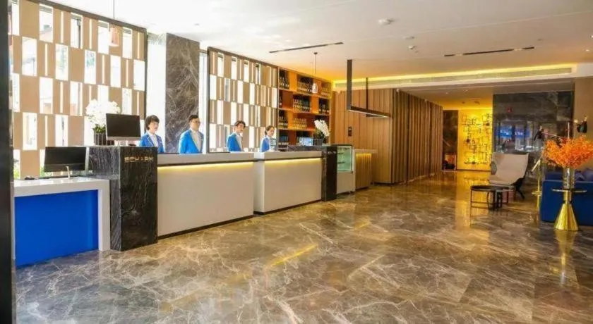 Echarm Hotel Guilin Zhongshan Zhong Road Liangjiang Sihu