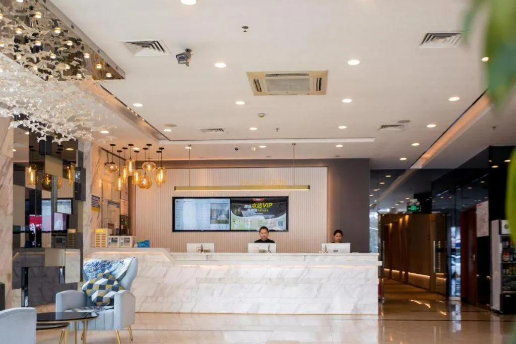 City Comfort Inn Guangzhou Dashi Metro Station Zoo Main Branch