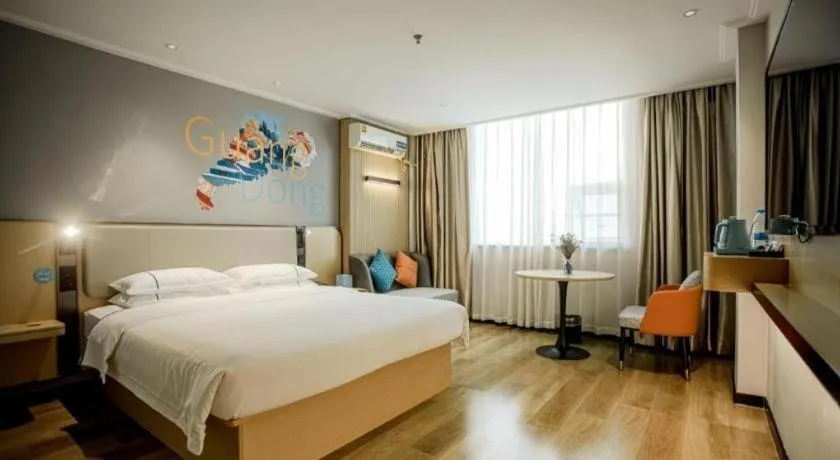 Bed in City Comfort Inn Guangzhou Dashi Metro Station Zoo Main Branch