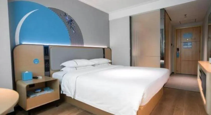 Bed in City Comfort Inn Guangzhou Dashi Metro Station Zoo Main Branch