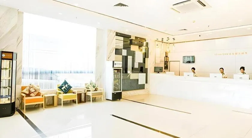 City Comfort Inn Guangzhou Dashi Metro Station Zoo Main Branch