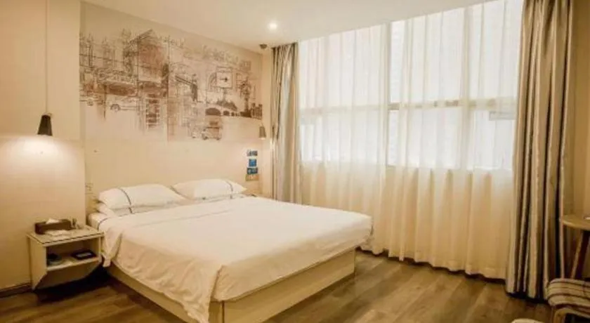 Bed in City Comfort Inn Guangzhou Dashi Metro Station Zoo Main Branch