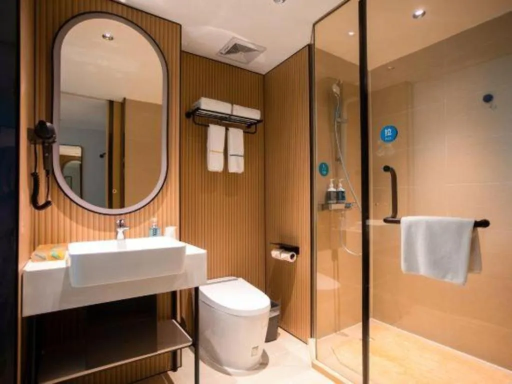 City Comfort Inn Guangzhou Dashi Metro Station Zoo Main Branch