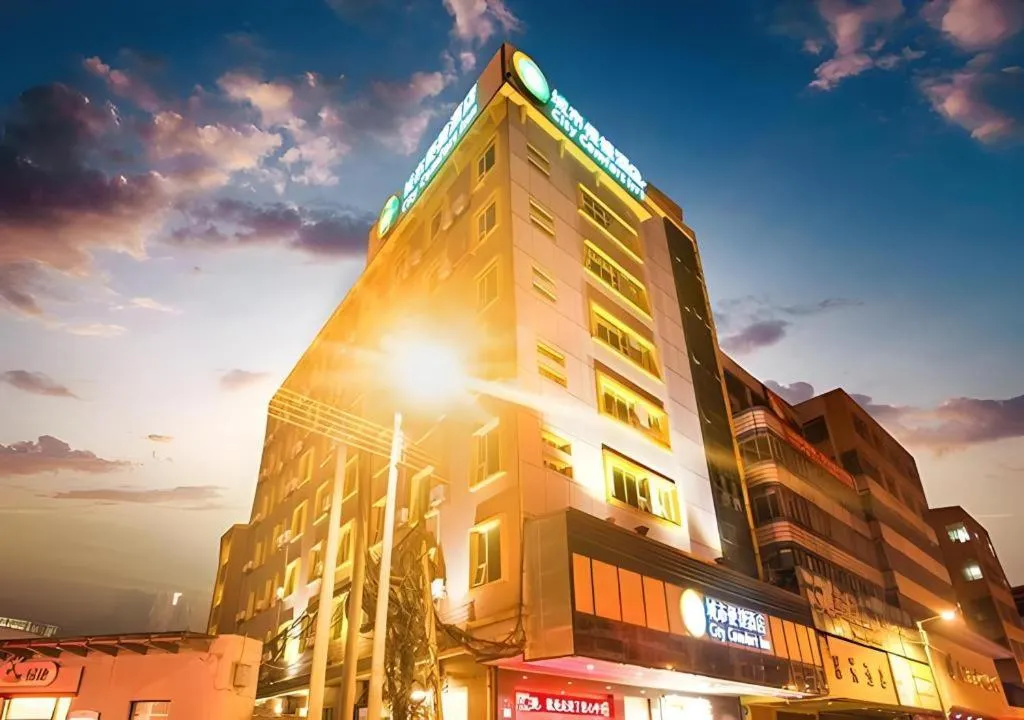 City Comfort Inn Guangzhou Dashi Metro Station Zoo Main Branch