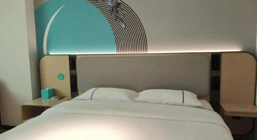 Bed in City Comfort Inn Guangzhou Dashi Metro Station Zoo Main Branch