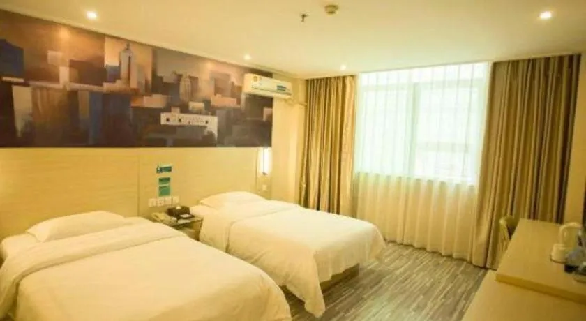 Bed in City Comfort Inn Guangzhou Dashi Metro Station Zoo Main Branch
