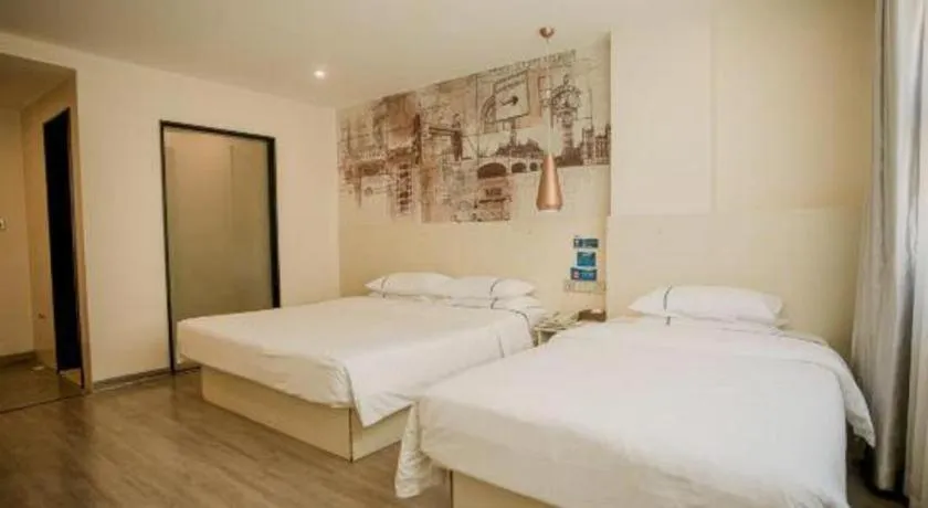 Bed in City Comfort Inn Guangzhou Dashi Metro Station Zoo Main Branch