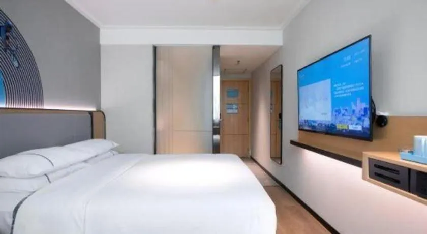 Bed in City Comfort Inn Guangzhou Dashi Metro Station Zoo Main Branch