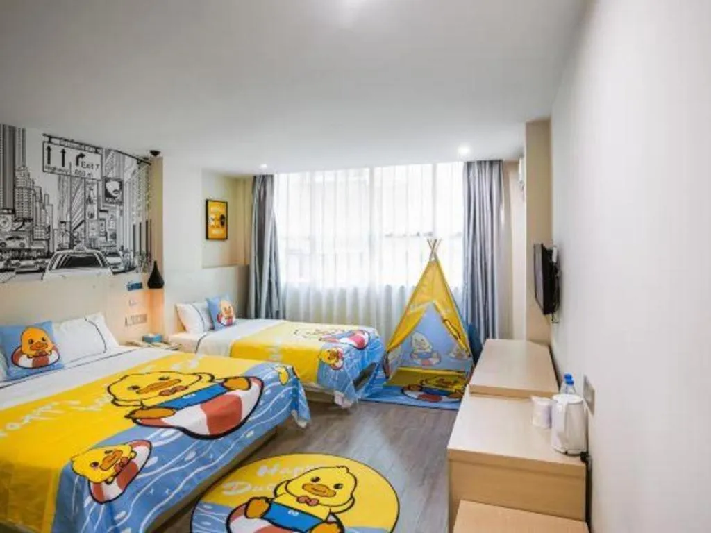 Bed in City Comfort Inn Guangzhou Dashi Metro Station Zoo Main Branch