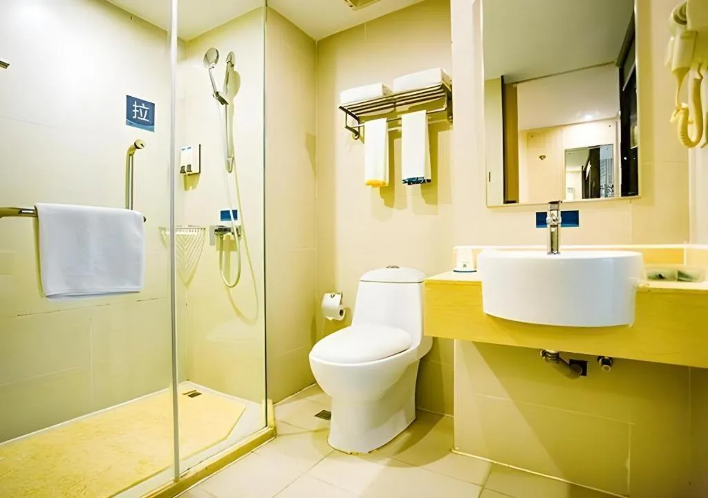 City Comfort Inn Guangzhou Dashi Metro Station Zoo Main Branch