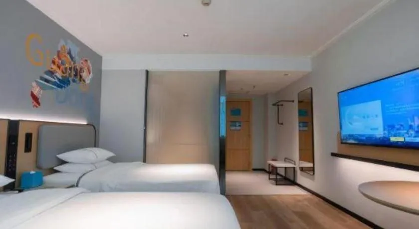 Bed in City Comfort Inn Guangzhou Dashi Metro Station Zoo Main Branch