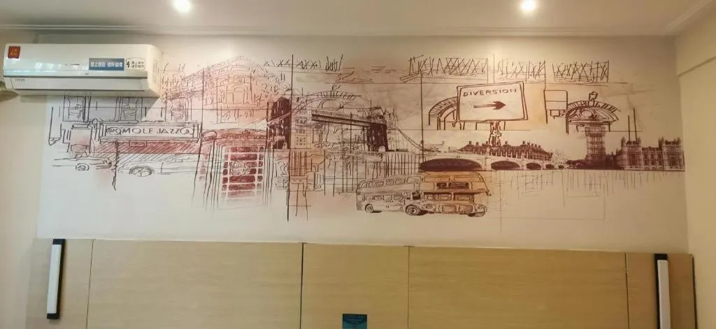 City Comfort Inn Guangzhou Dashi Metro Station Zoo Main Branch