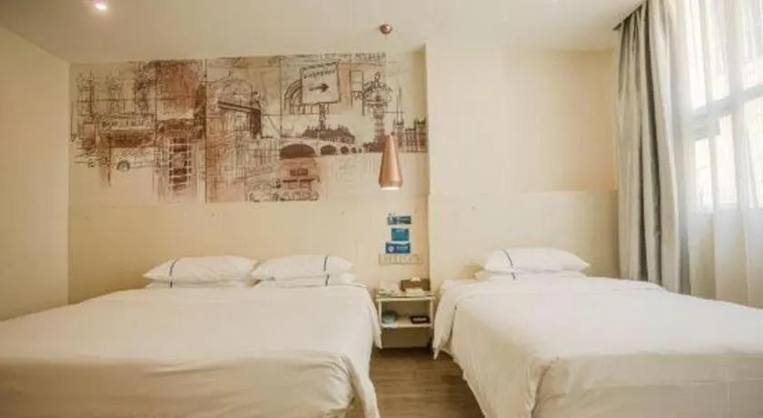 Bed in City Comfort Inn Guangzhou Dashi Metro Station Zoo Main Branch