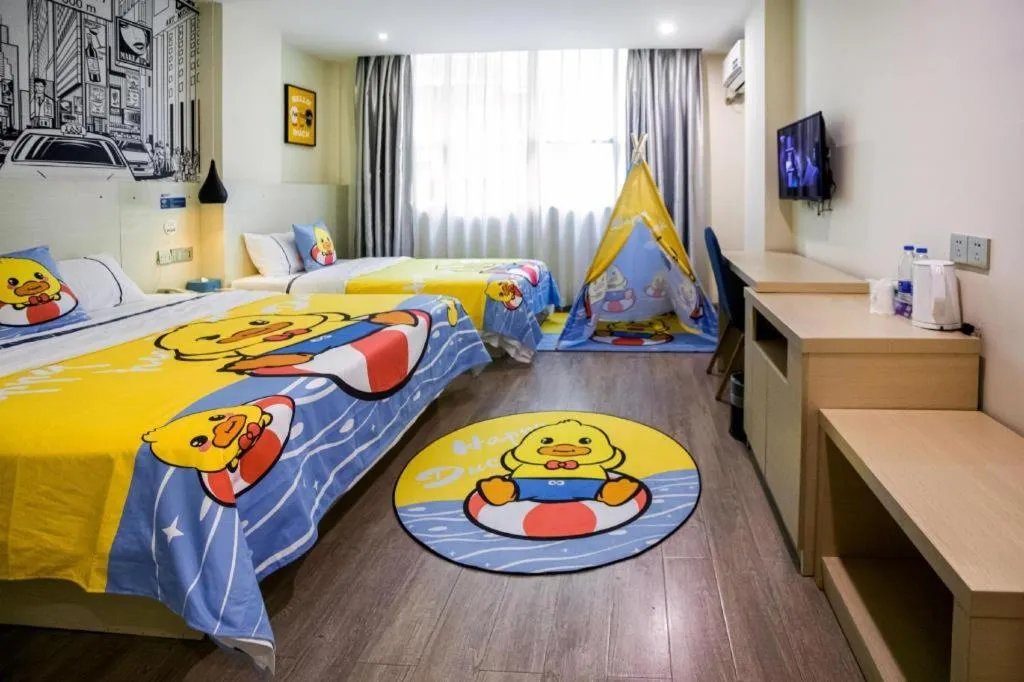 Bed in City Comfort Inn Guangzhou Dashi Metro Station Zoo Main Branch