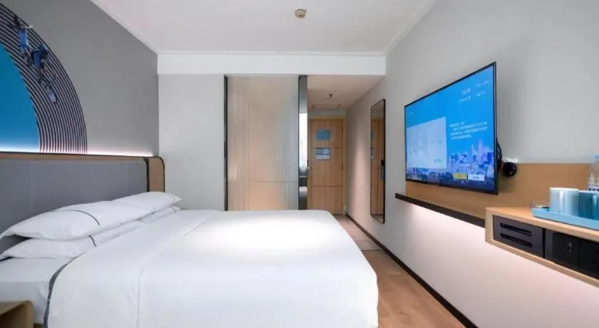 Bed in City Comfort Inn Guangzhou Dashi Metro Station Zoo Main Branch