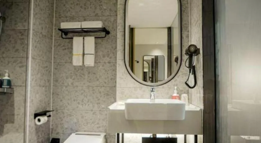 City Comfort Inn Guangzhou Dashi Metro Station Zoo Main Branch