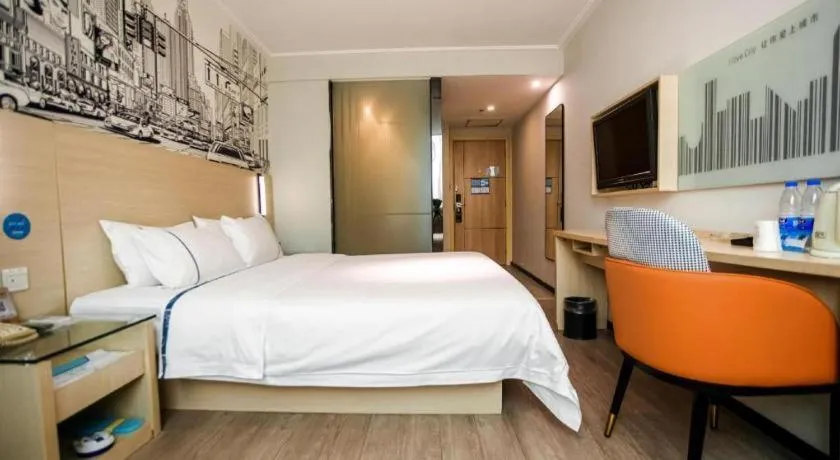 Bed in City Comfort Inn Guangzhou Dashi Metro Station Zoo Main Branch