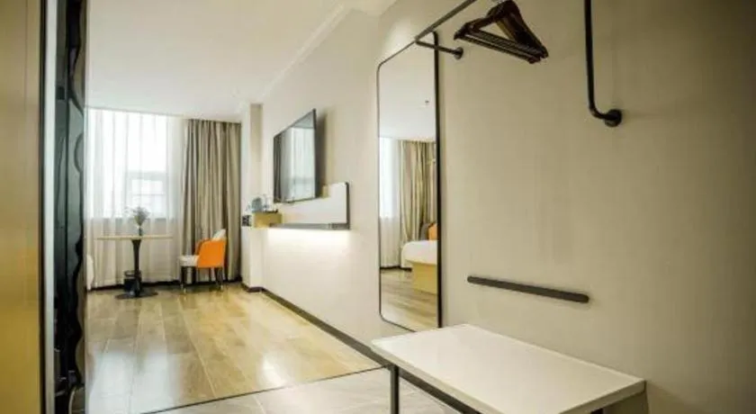 City Comfort Inn Guangzhou Dashi Metro Station Zoo Main Branch