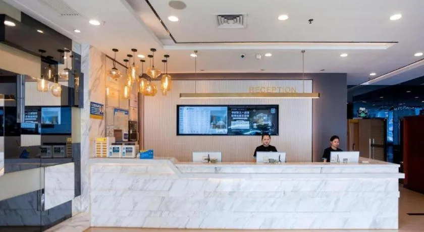 City Comfort Inn Guangzhou Dashi Metro Station Zoo Main Branch