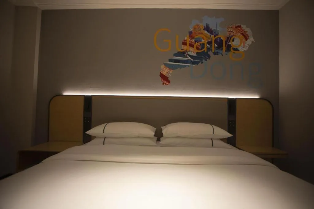 Bed in City Comfort Inn Guangzhou Dashi Metro Station Zoo Main Branch