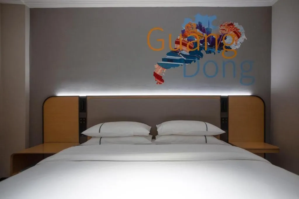 Bed in City Comfort Inn Guangzhou Dashi Metro Station Zoo Main Branch