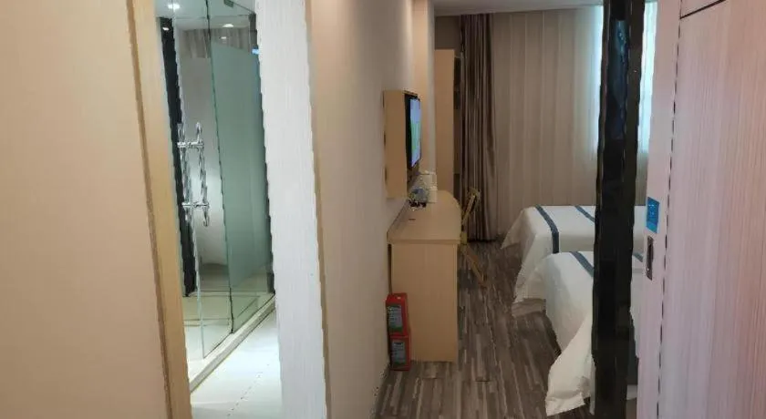 City Comfort Inn Guangzhou Dashi Metro Station Zoo Main Branch