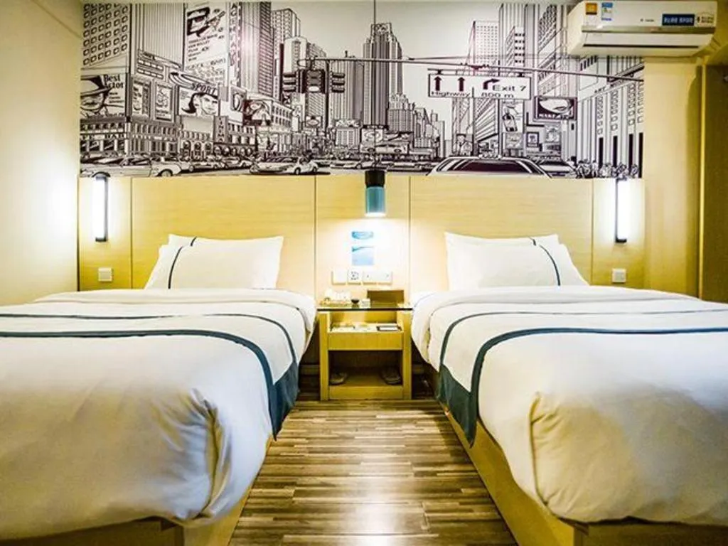 Bed in City Comfort Inn Guangzhou Dashi Metro Station Zoo Main Branch