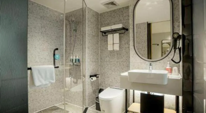 City Comfort Inn Guangzhou Dashi Metro Station Zoo Main Branch