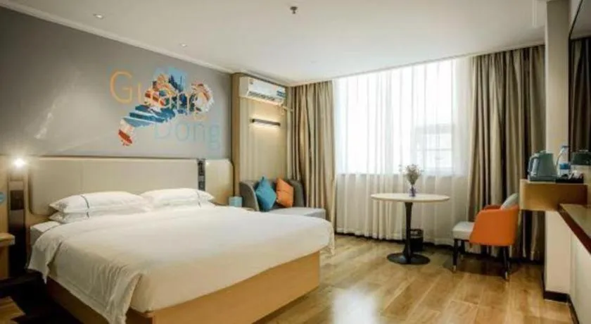 Bed in City Comfort Inn Guangzhou Dashi Metro Station Zoo Main Branch