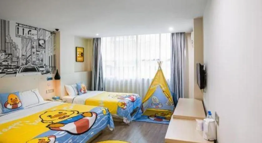 Bed in City Comfort Inn Guangzhou Dashi Metro Station Zoo Main Branch