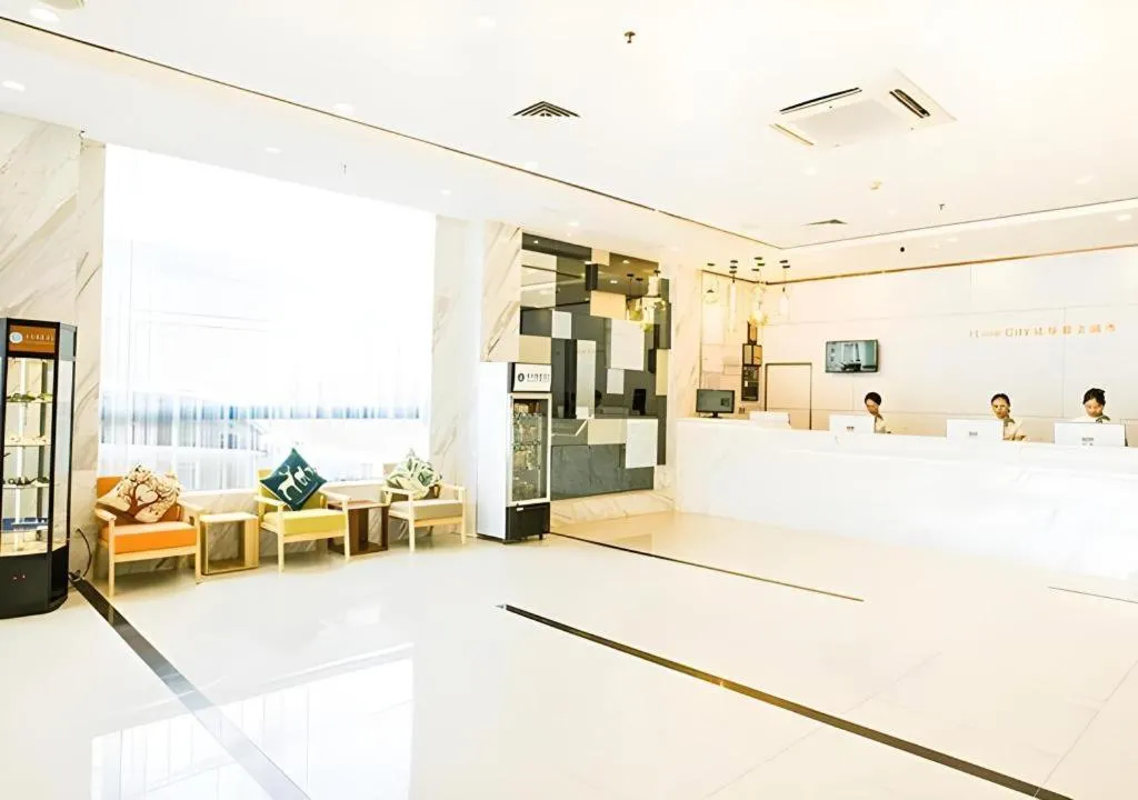 City Comfort Inn Guangzhou Dashi Metro Station Zoo Main Branch