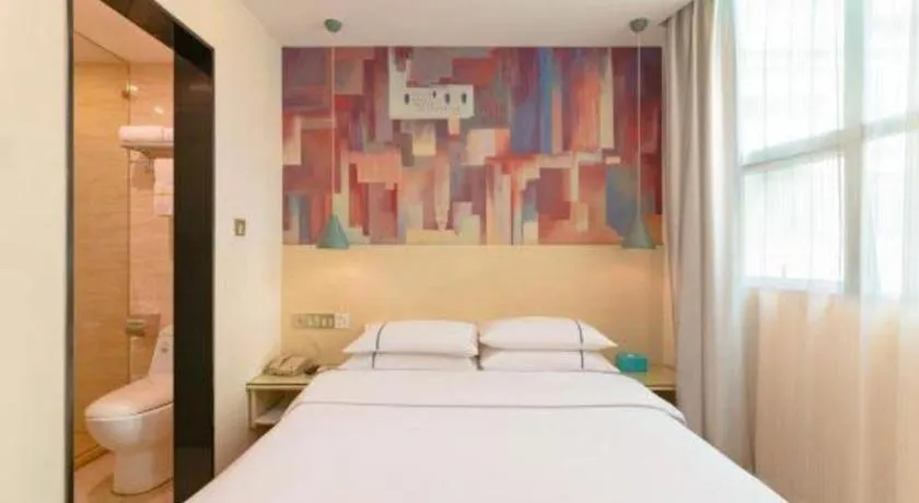 Bed in City Comfort Inn Guangzhou Dashi Metro Station Zoo Main Branch