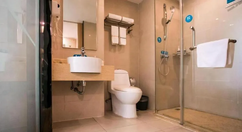 City Comfort Inn Guangzhou Dashi Metro Station Zoo Main Branch