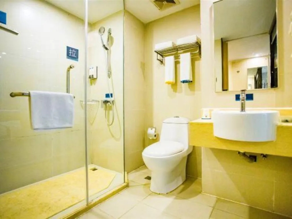 City Comfort Inn Guangzhou Dashi Metro Station Zoo Main Branch